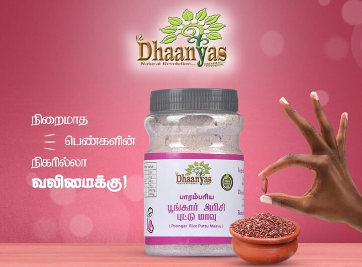 WhatsApp Image 2022-04-02 at 2.13.07 PM